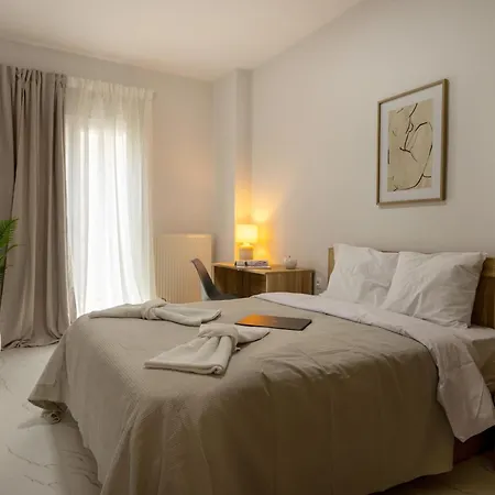 Modern Warmth Designed For Rest & Flow Appartement