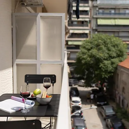 Modern Warmth Designed For Rest & Flow Appartement *