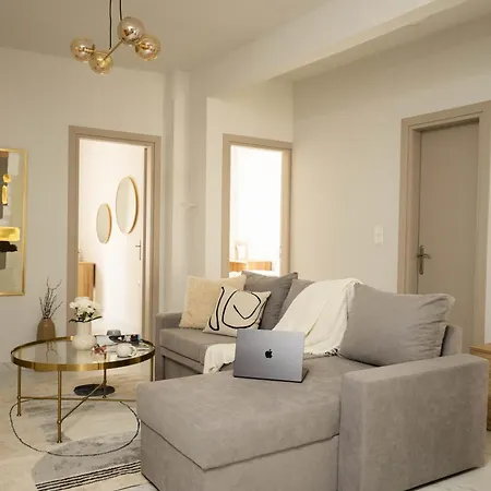 Modern Warmth Designed For Rest & Flow Appartement *